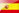 Espanha