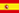 Espanha