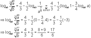 Solução Exercício 1 - Logaritmo